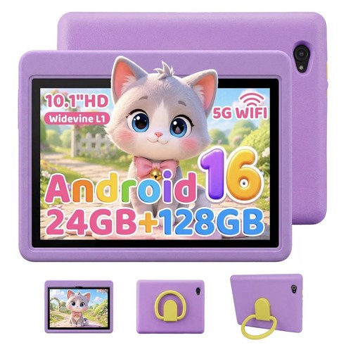 Kids tablet inch - kids,